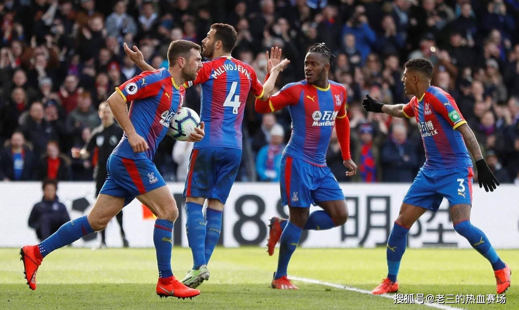 他的判断性 他的判断性